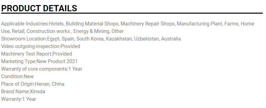 鞋类行业外贸独立站产品详情页设计