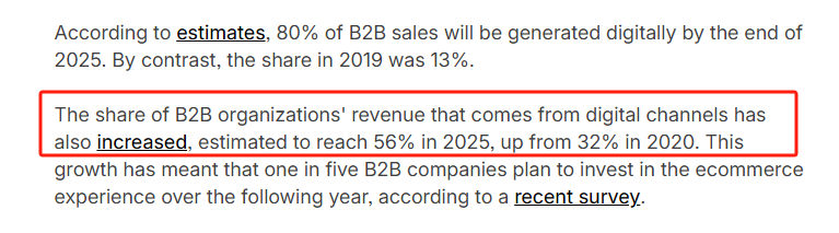 b2b企业营收增长预测