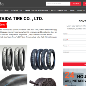 Taida轮胎外贸独立站