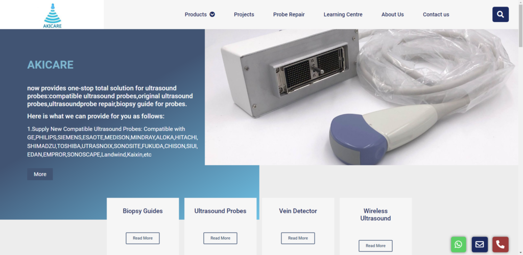 akicare医疗器械外贸独立站