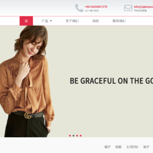 Golden Bay女装出口外贸独立站