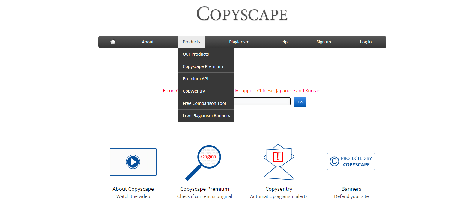 天问网络-copscape检测重复内容