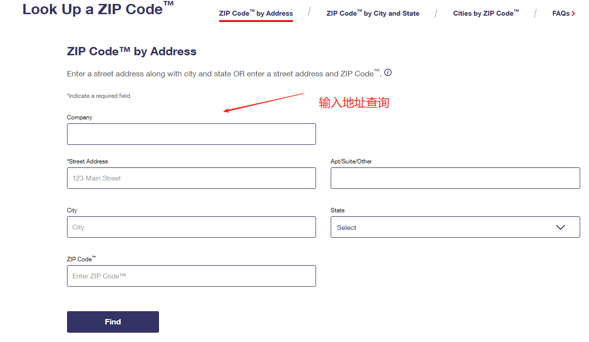 美國郵政編碼(ZIP Code)速查表:主要城市郵編大全與填寫方法(2026) 可以透過美國郵政服務官網或專業郵編查詢網站進行校驗