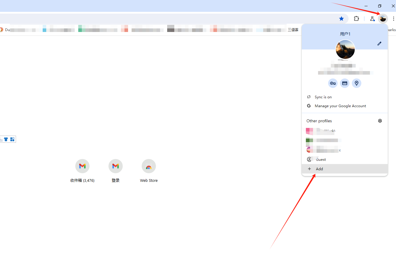 天问网络-谷歌Gmail邮箱账号注册解决方法-点击右上角头像-添加谷歌账号