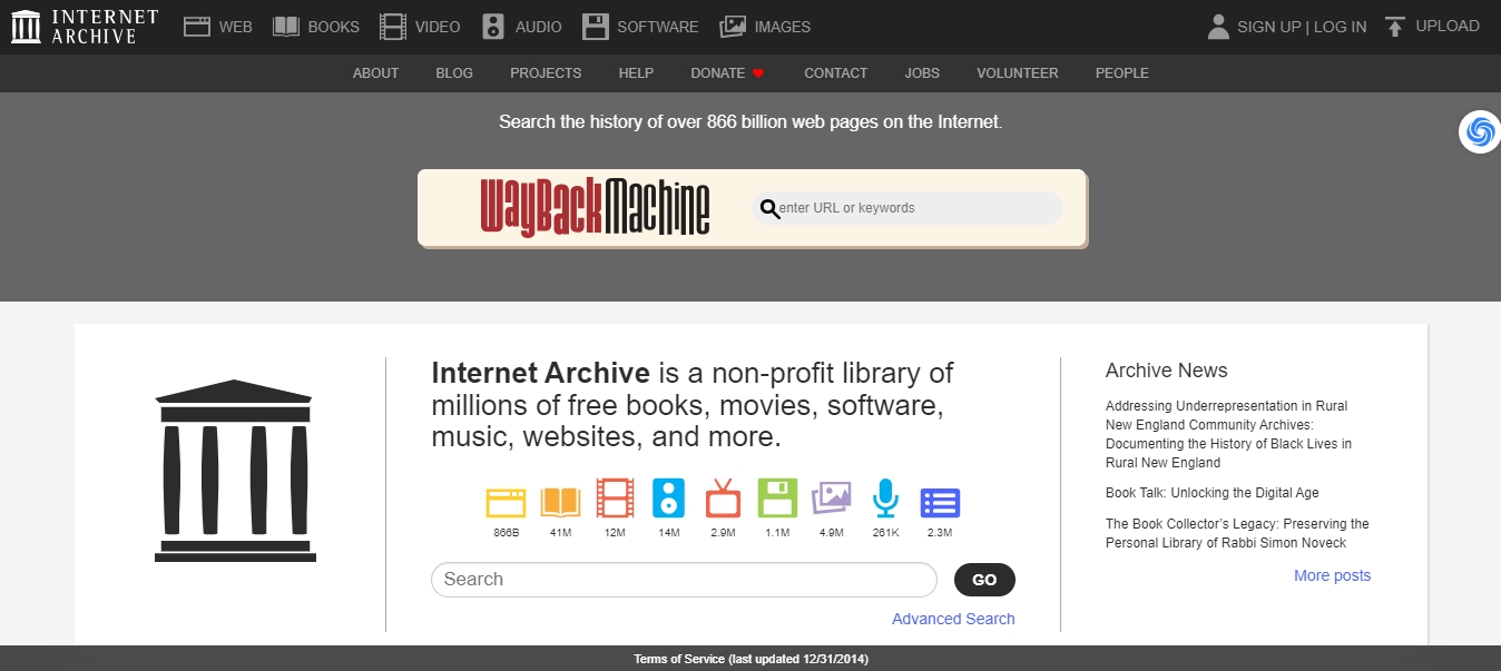 天问网络-b2b平台-Internet Archive网页界面