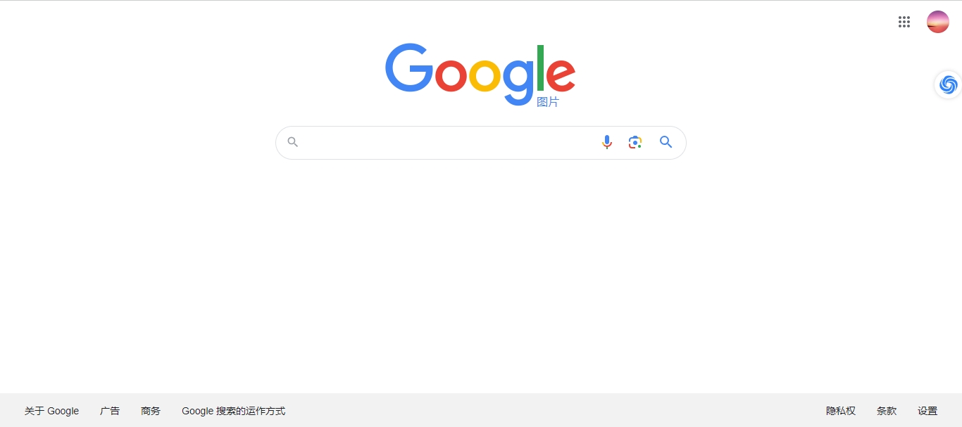 21个最好用的以图搜图的图片搜索引擎网站推荐 天问网络-b2b平台-Google Images