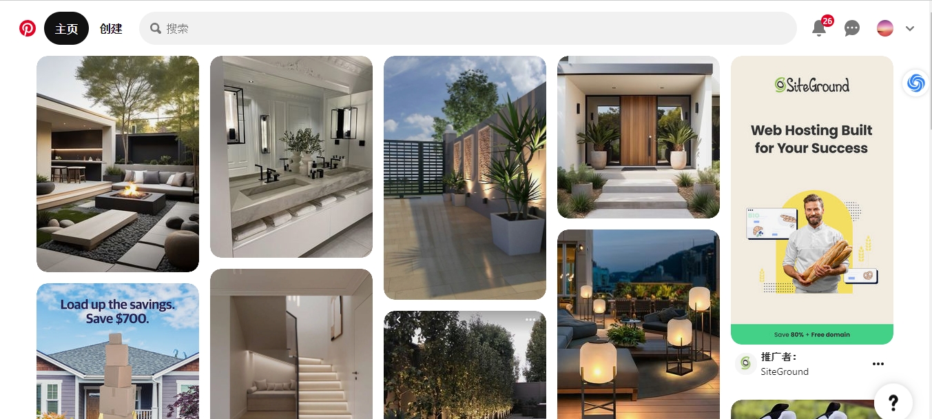 21个最好用的以图搜图的图片搜索引擎网站推荐 天问网络-b2b平台-Pinterest 视觉搜索网页界面