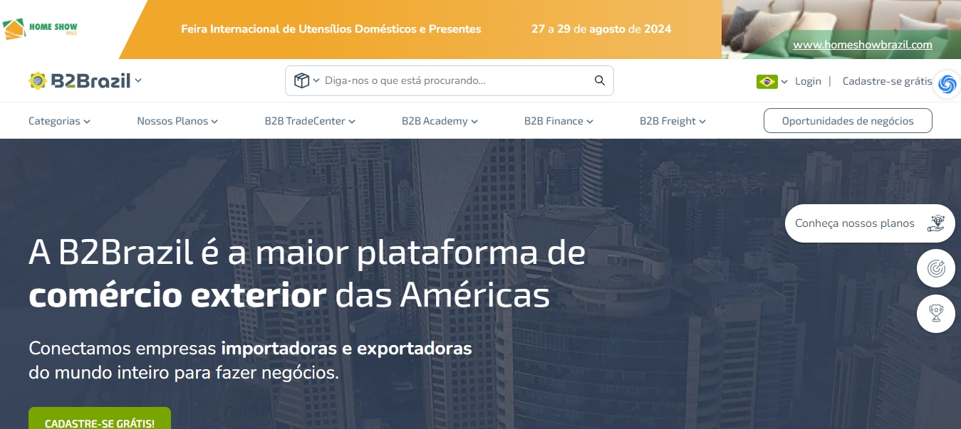 天问网络-b2b平台-B2Brazil网站界面