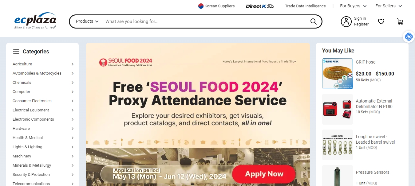 天问网络-b2b平台-EC Plaza网站界面