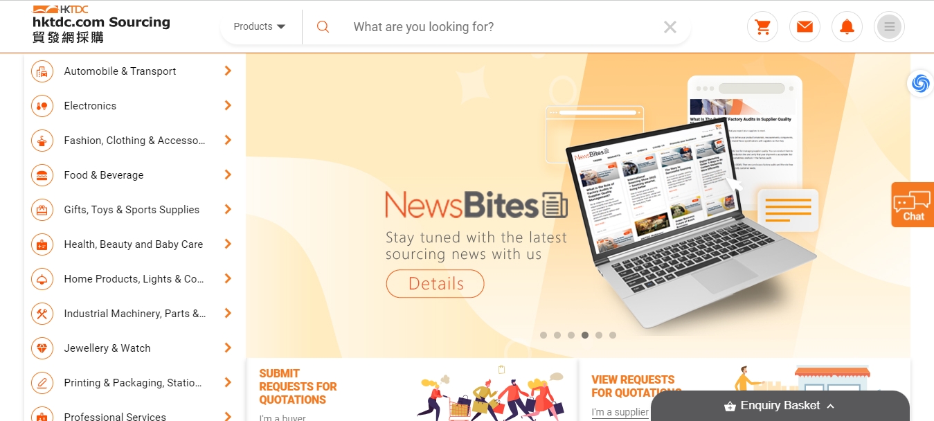 天问网络-b2b平台-Hong Kong Trade Development Council网站界面