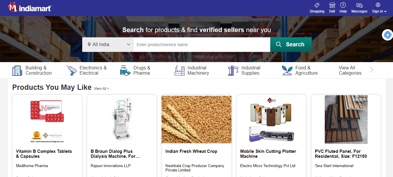 天问网络-b2b平台-IntdiaMar网站界面