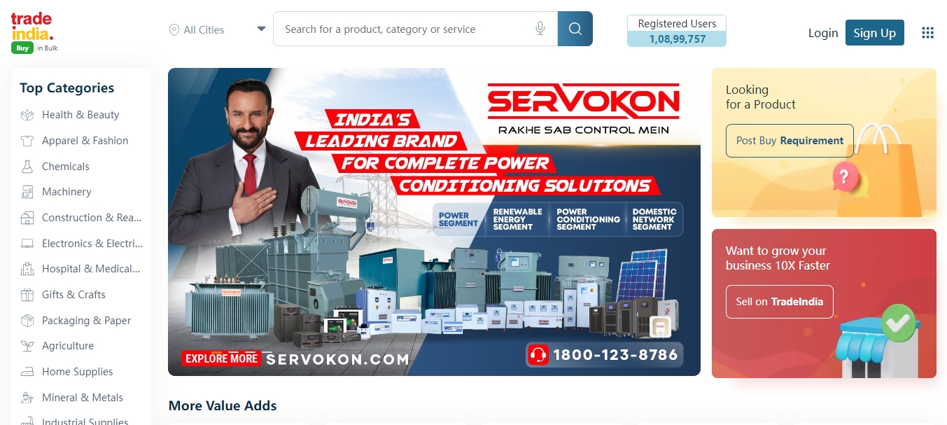 天问网络-b2b平台-TradeIndia网站界面