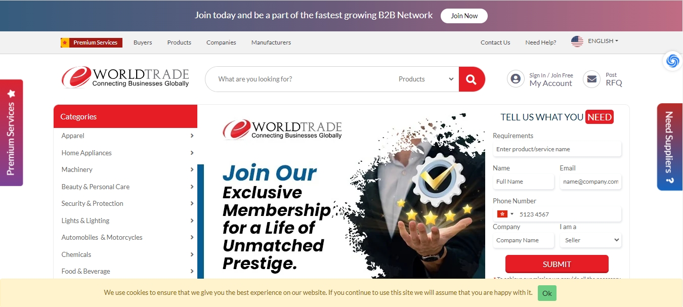 天问网络-b2b平台-eWorldTrade网站界面