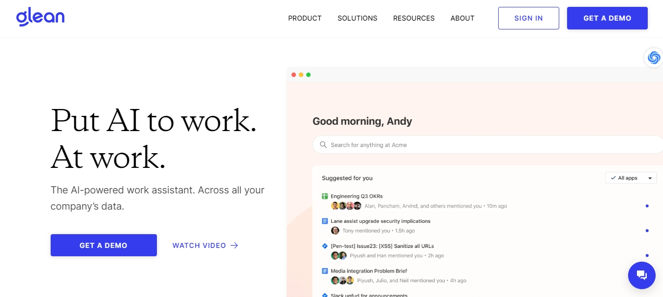 天问网络-b2b平台-glean网页界面
