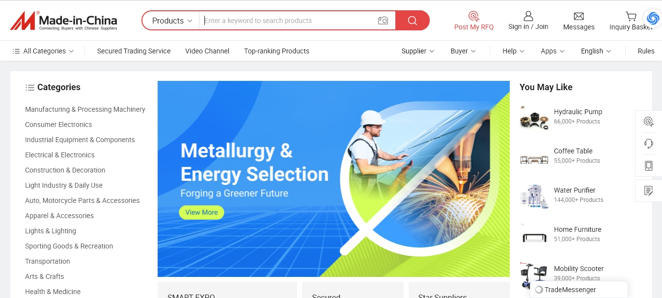 天问网络-b2b平台-中国制造 (Made in China)网站界面