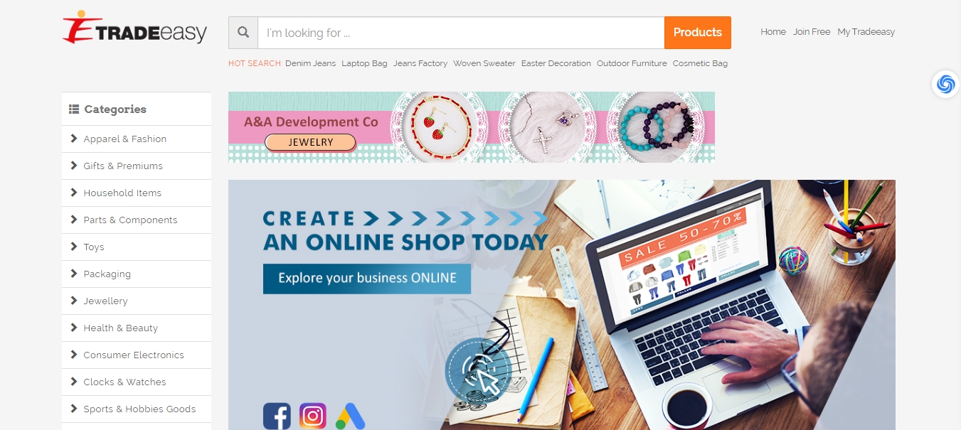 天问网络-b2b平台-易通商务（Tradeeasy）网站界面