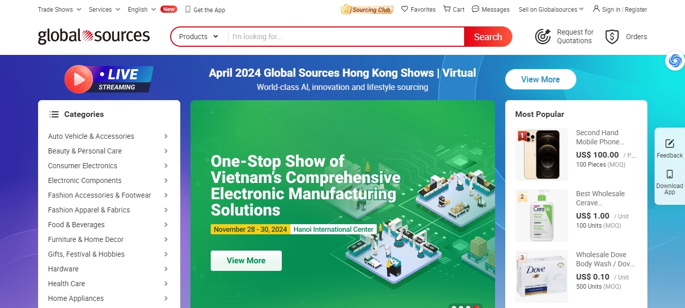 天问网络-b2b平台-环球资源 (Global Sources)网站界面