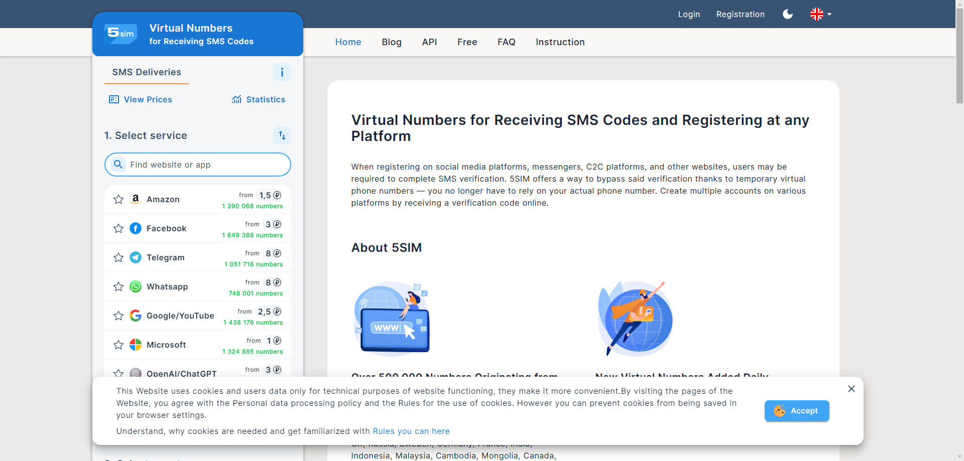 17个最好用的国外手机号验证码接收平台推荐 天问网络-国外手机号接收验证码平台5SIM界面