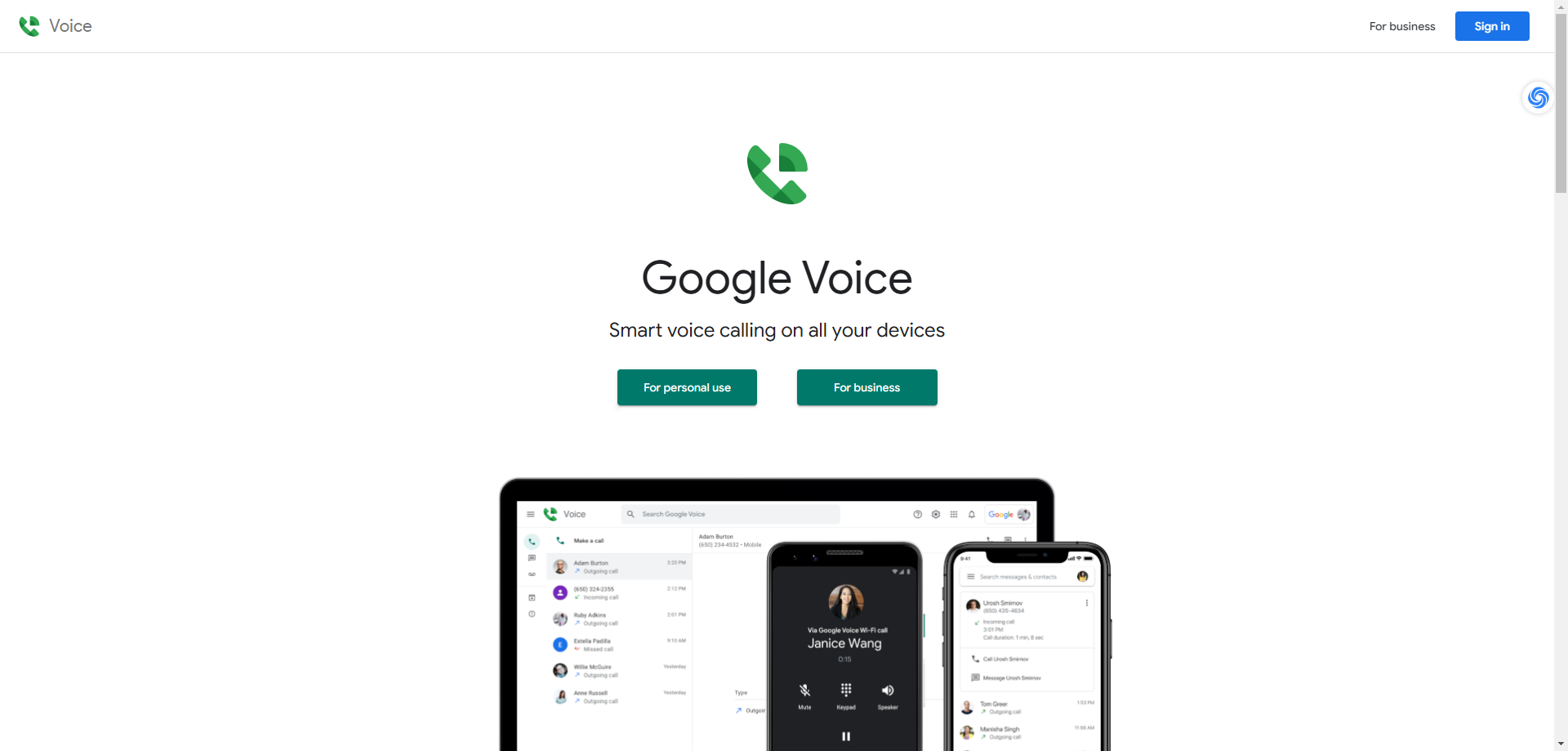 天问网络-国外手机号接收验证码平台推荐Google Voice界面
