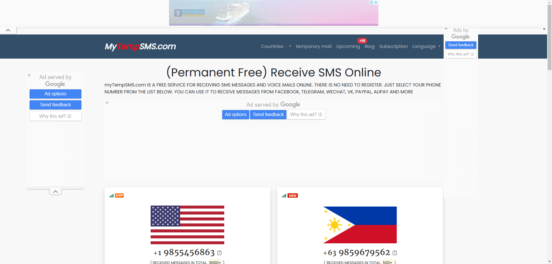 17个最好用的国外手机号验证码接收平台推荐 天问网络-国外手机号接收验证码平台推荐MyTempSMS界面