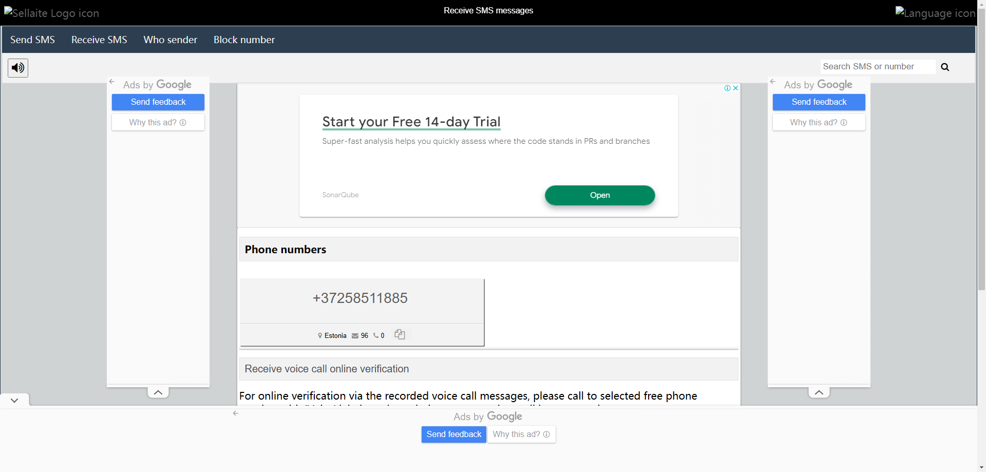 17个最好用的国外手机号验证码接收平台推荐 天问网络-国外手机号接收验证码平台推荐Sellaite SMS Receiver界面