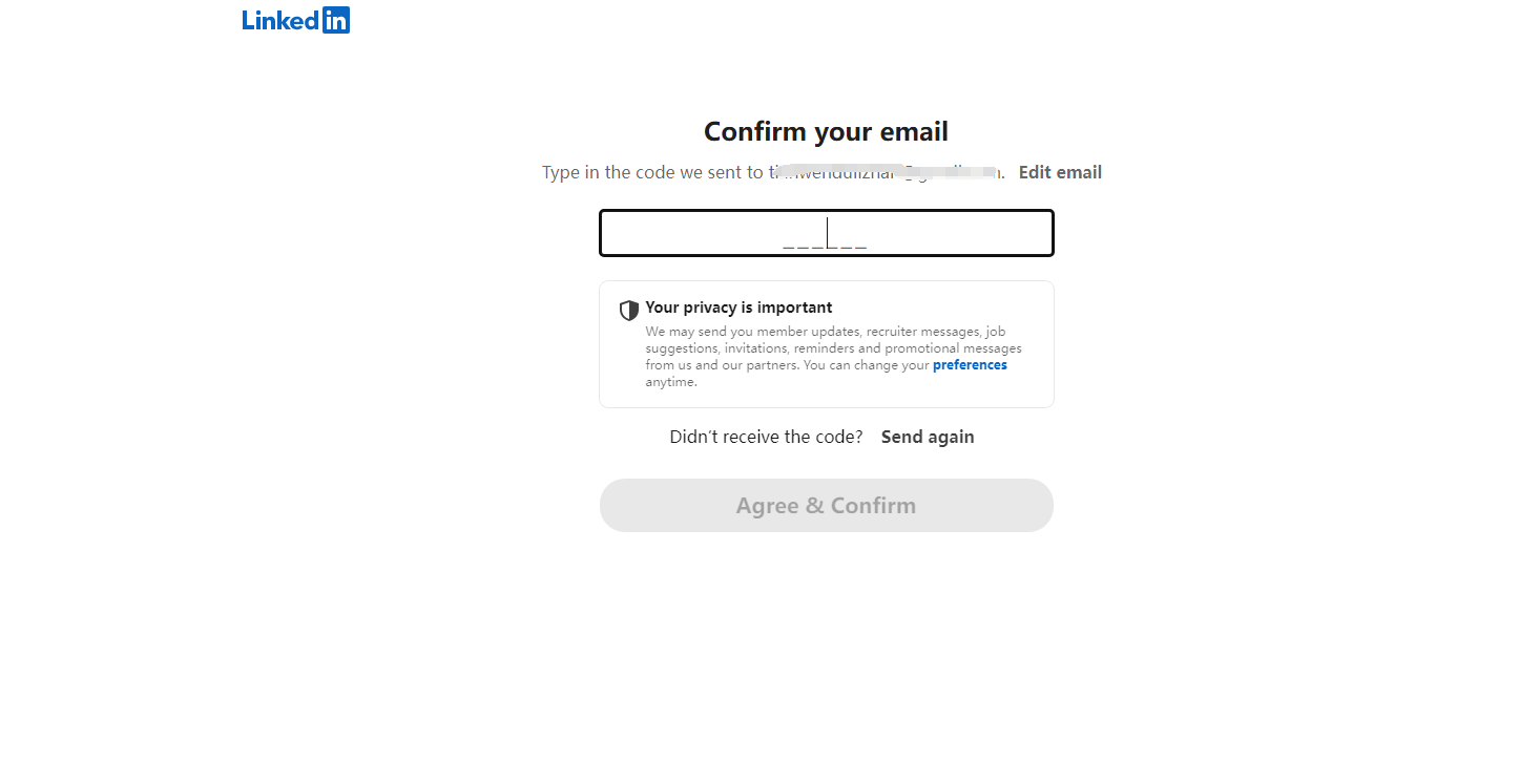 天问网络-领英注册-填写邮箱验证码
