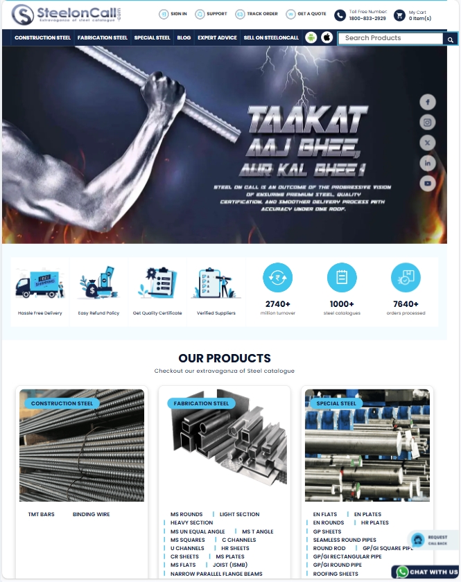 SteelonCall钢结构外贸独立站