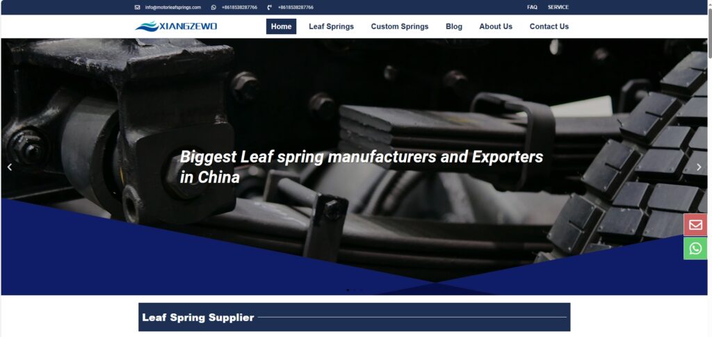 Motor Leaf Springs汽车零件外贸独立站