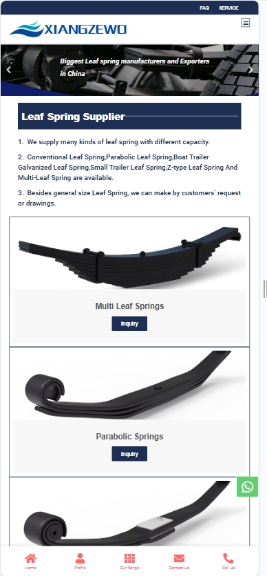 Motor Leaf Springs汽车零件外贸独立站