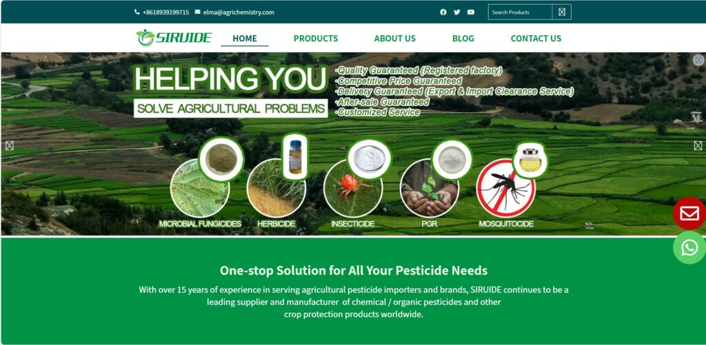 Agrichemistry农药外贸独立站
