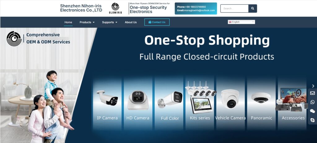 Glowiris安防监控外贸独立站