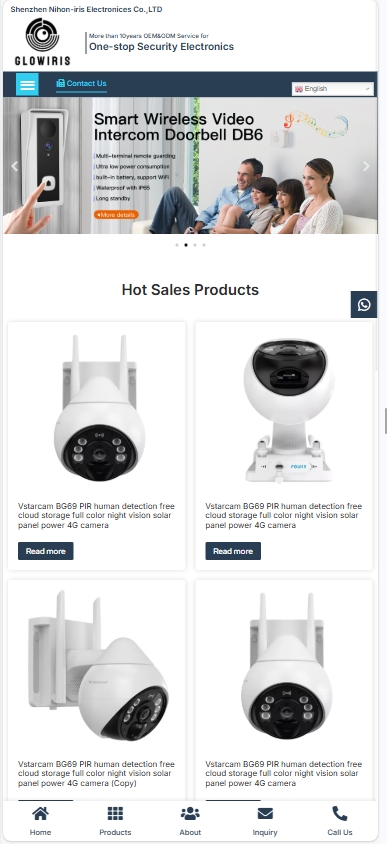 Glowiris安防监控外贸独立站
