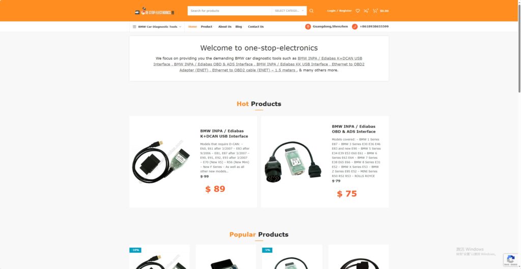 创瑞鑫通汽车配件外贸独立站