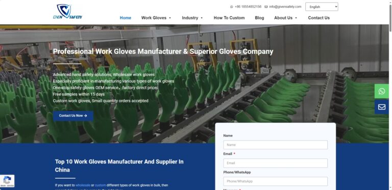 Given Safety安全手套制造外贸独立站