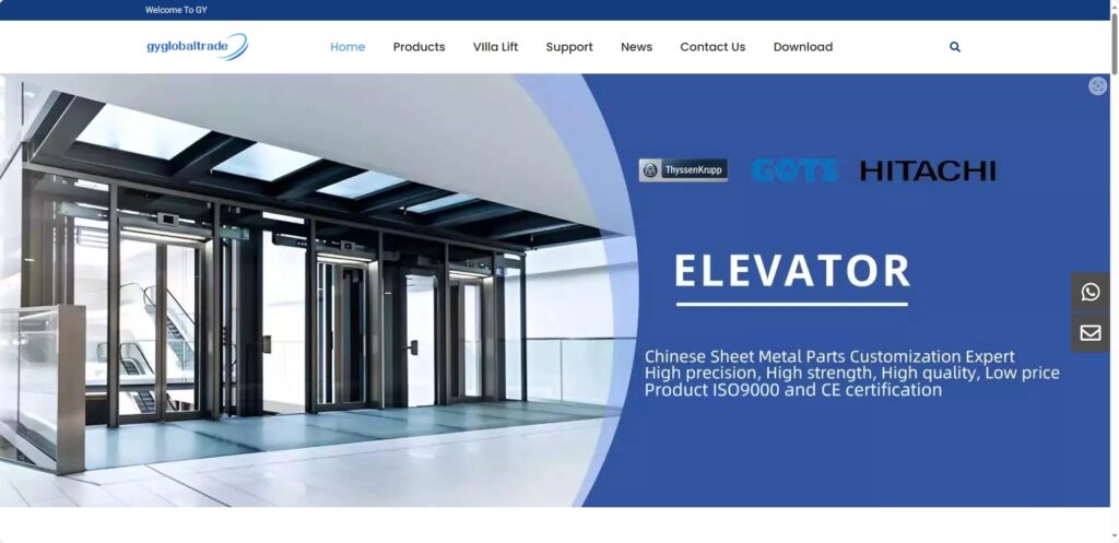 GY Global Trade电梯及配件制造外贸独立站