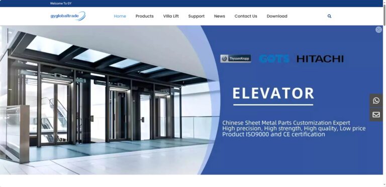 GY Global Trade电梯及配件制造外贸独立站