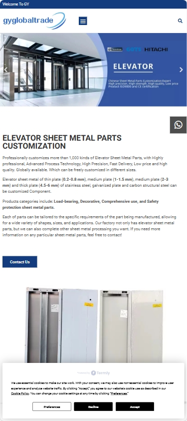GY Global Trade电梯及配件制造外贸独立站