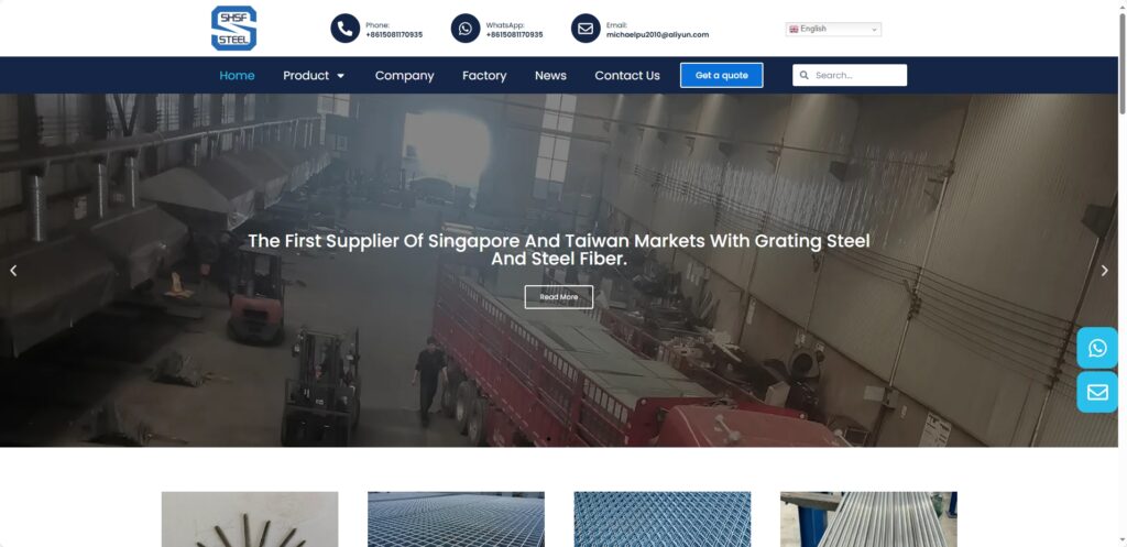 SHSF钢材外贸独立站