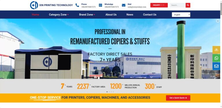 XYHDY新印印刷设备及耗材外贸独立站