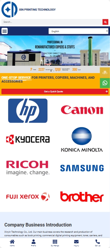 XYHDY新印印刷设备及耗材外贸独立站