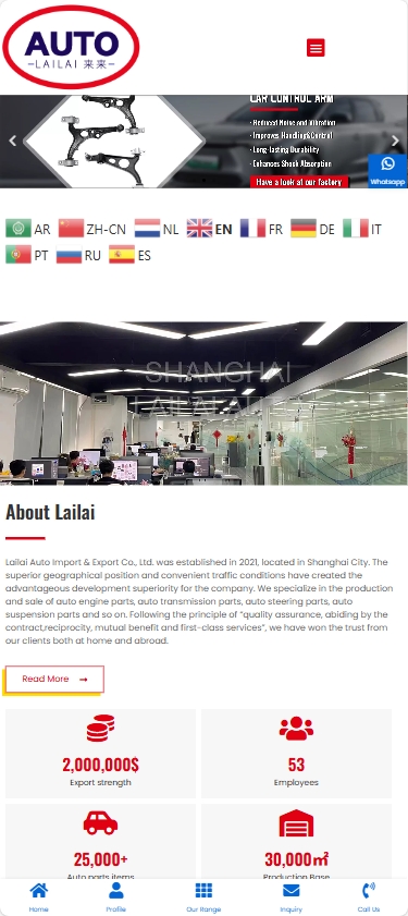 LAI Auto汽车零件外贸独立站