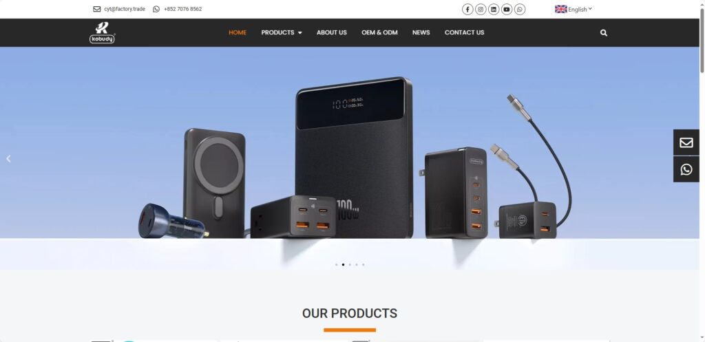 科布迪手机配件外贸独立站