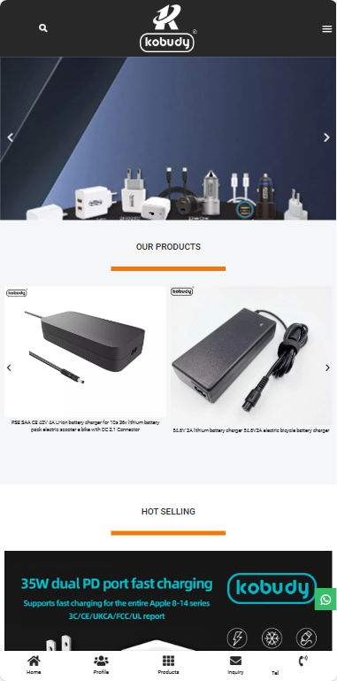 科布迪手机配件外贸独立站