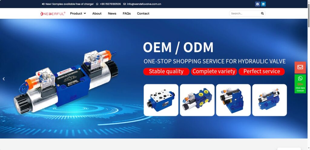 Wende Fu Valve阀门制造与供应外贸独立站