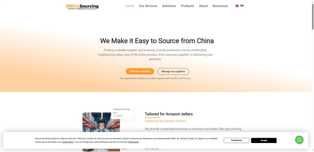 Jing Sourcing采购与供应链服务外贸独立站