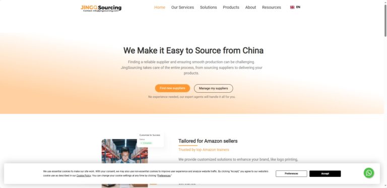 Jing Sourcing采购与供应链服务外贸独立站