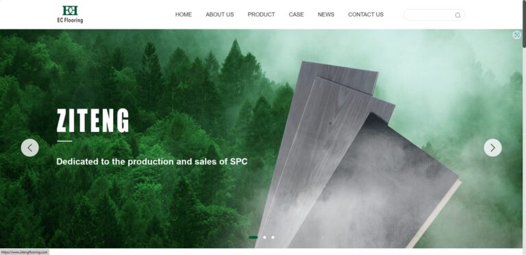 Ziteng Flooring地板材料与制造外贸独立站