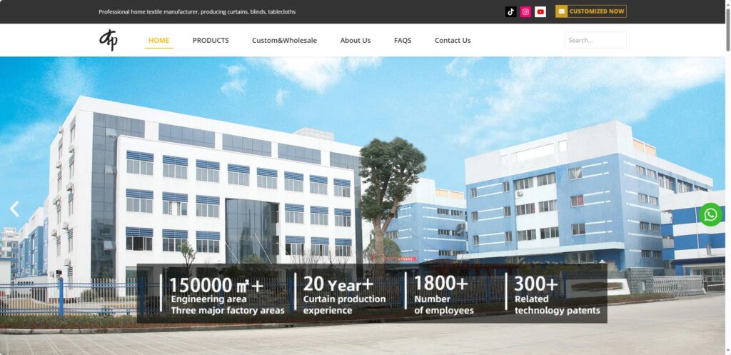 Homes Textiles家居纺织品外贸独立站