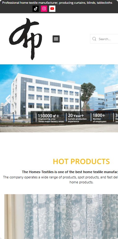Homes Textiles家居纺织品外贸独立站