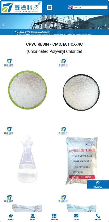 Xintu Chemical化学品制造与供应外贸独立站